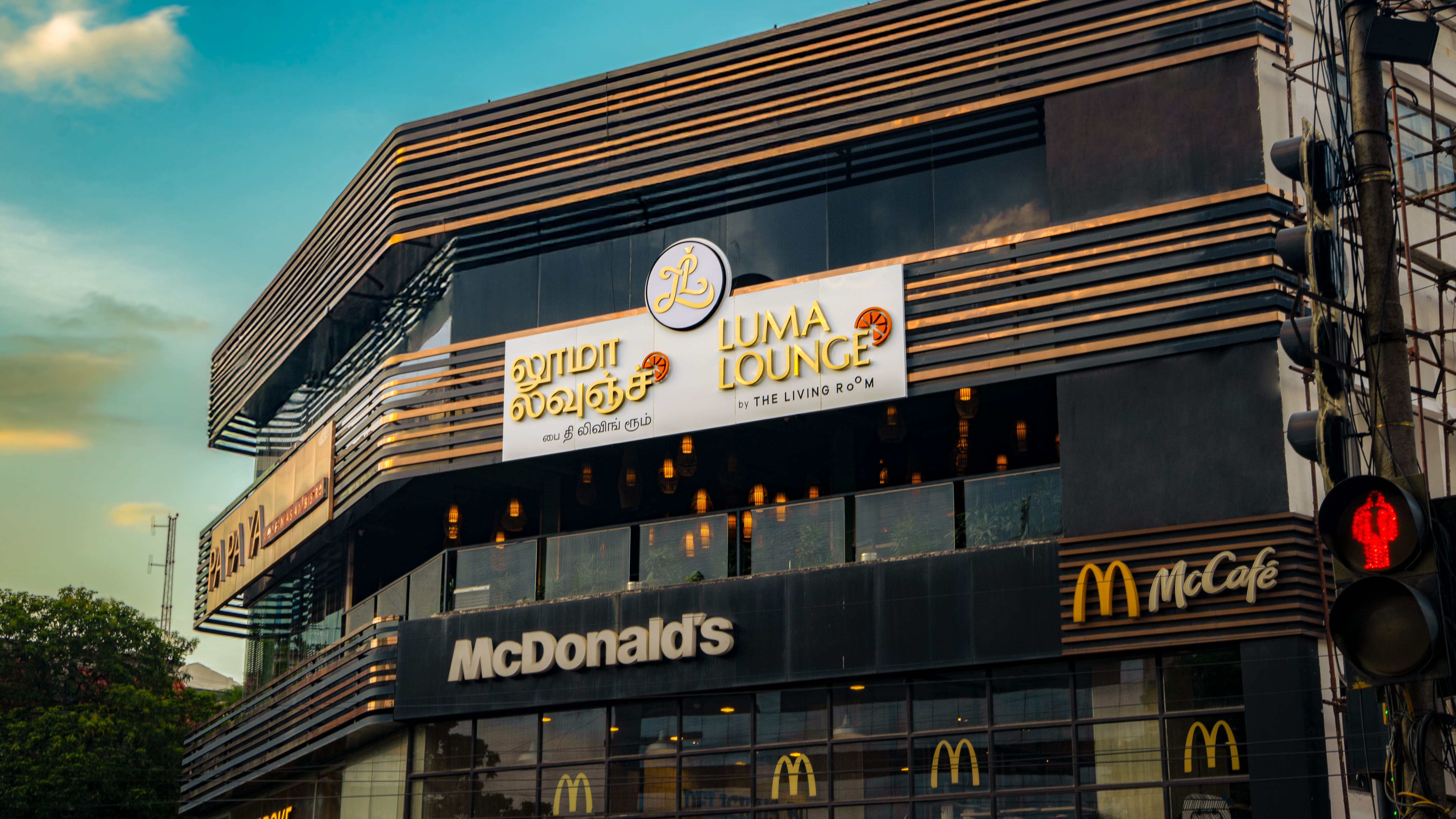 Interior Photography 12